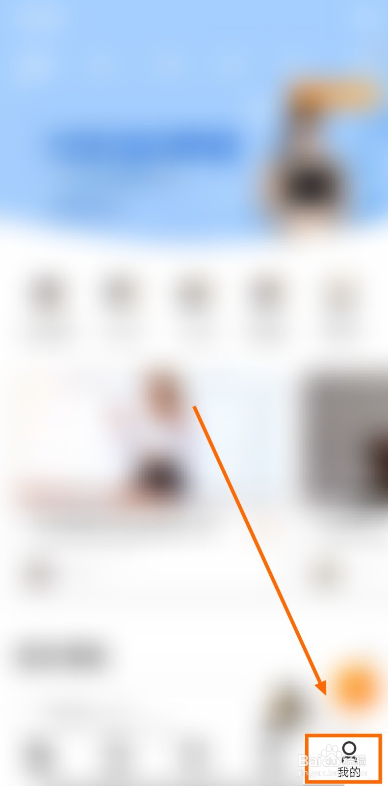 如何让咪咕善跑允许运动记录默认展示地图