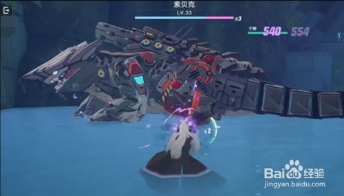 幻塔遗迹C03普通通关攻略