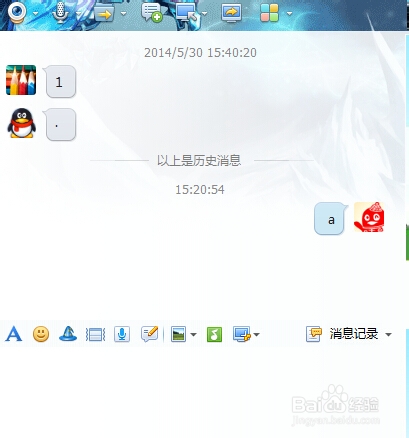 QQ聊天看不到昵称和时间怎么办？QQ气泡怎么取消