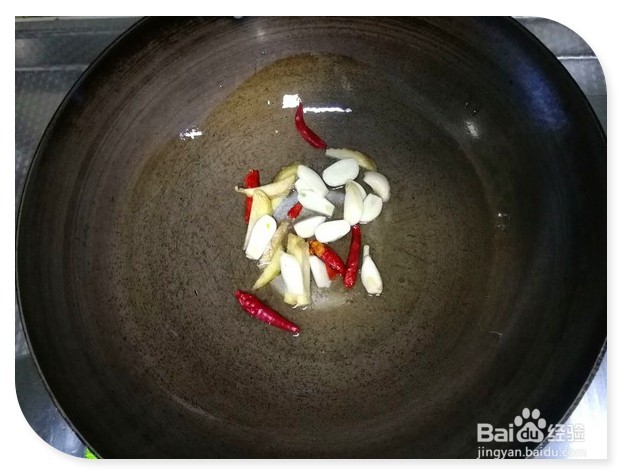 青椒炒八爪鱼的做法