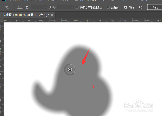 在PS2020中如何给形状添加场景模糊