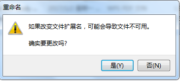 如何用Excel或wps表格批量修改文件名？
