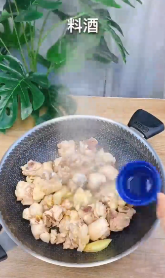 怎样做馋鸡肉