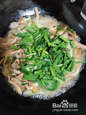 蘑菇清炒韭菜