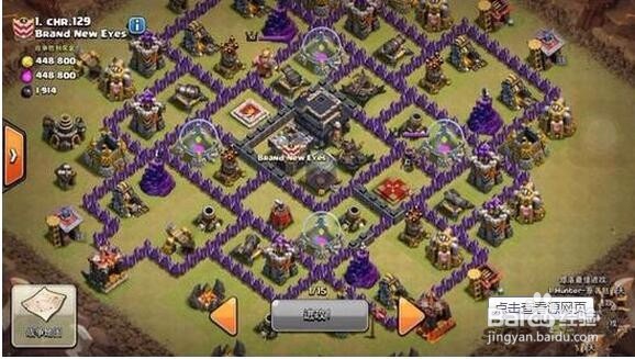 怎么在电脑上玩部落冲突的流程