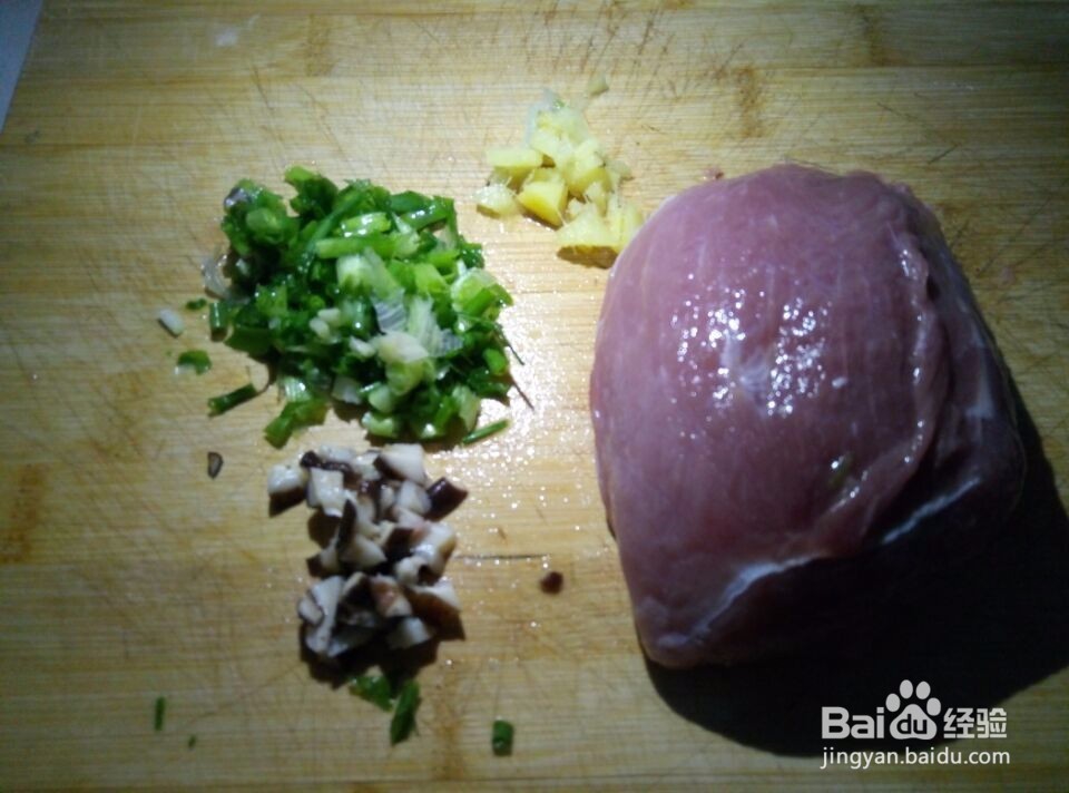 年夜饭怎么做蔬菜肉丸子汤？