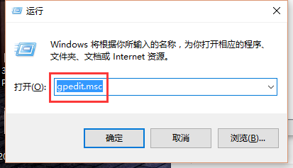 windows 10如何获得administrator管理员权限