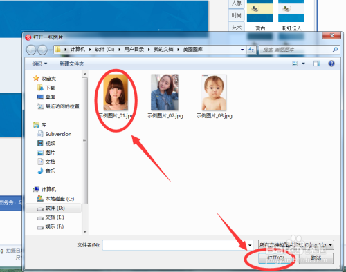 49c5d3e34b2c56eef0c9cfb8f775e5f4fdf5400c.jpg?x-bce-process=image%2Fresize%2Cm_lfit%2Cw_500%2Climit_1