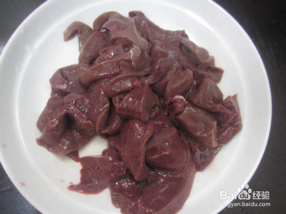 芹菜的做法——芹菜炒猪肝