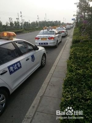 小型车辆科目三考试内容和方法