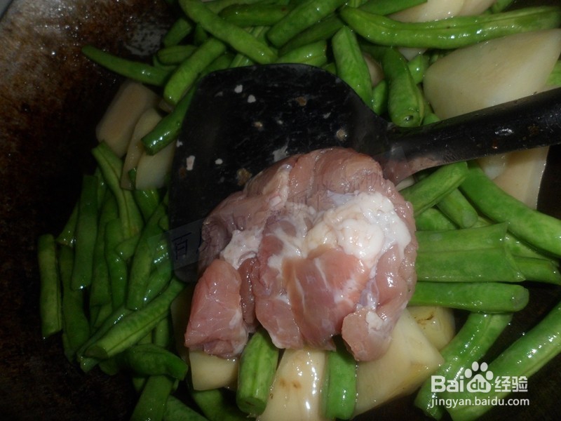 干煸豆角土豆肉