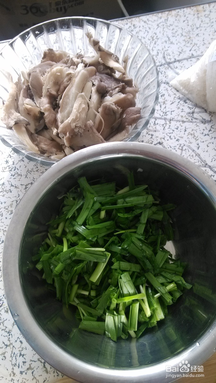 如何炒韭菜蘑菇