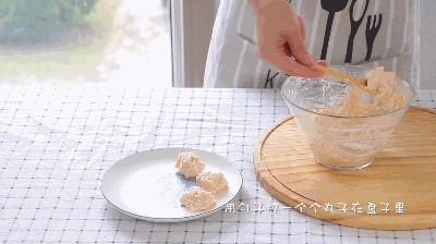 蔬菜豆腐鱼丸