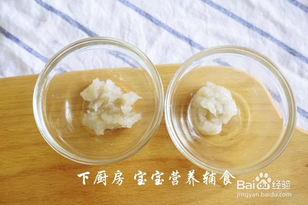 一次就学会的米粉蔬菜虾球