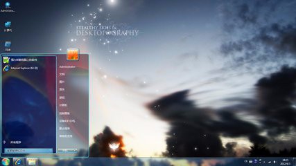 电脑卡顿变慢怎么变好