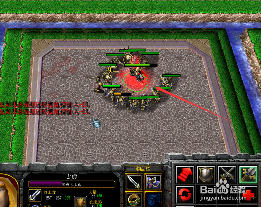 苍穹之战1.2.0开局快速升级获得金币攻略怎么玩