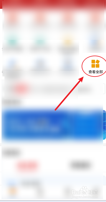自闭症教师资格证怎么考