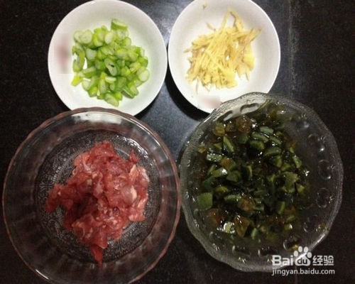 皮蛋瘦肉粥怎么炖好喝
