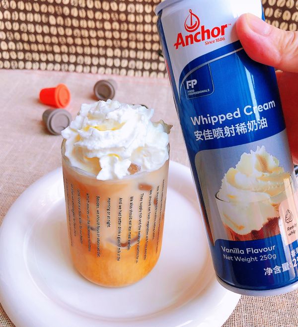 三步get一杯颜值雪顶咖啡