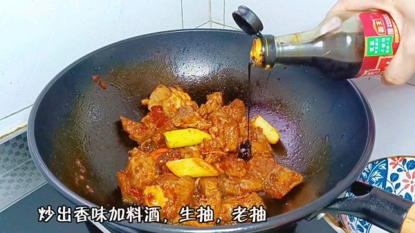 红烧牛肉烧土豆