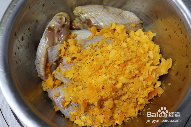 如何制作咸蛋黄烤翅