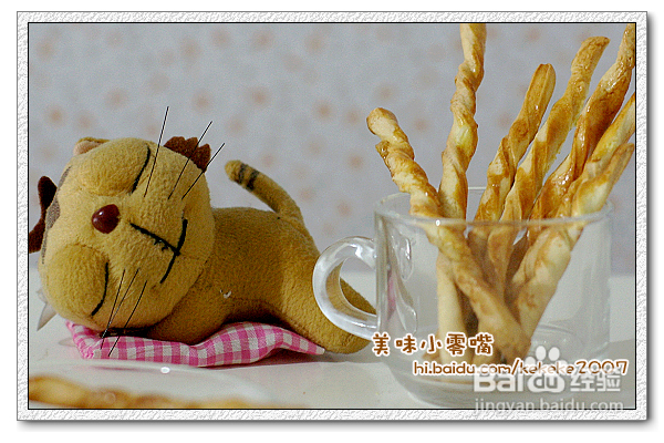 超级简单小零食--奶油棒