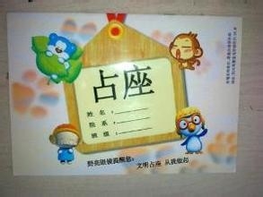 适合大学生的几个兼职