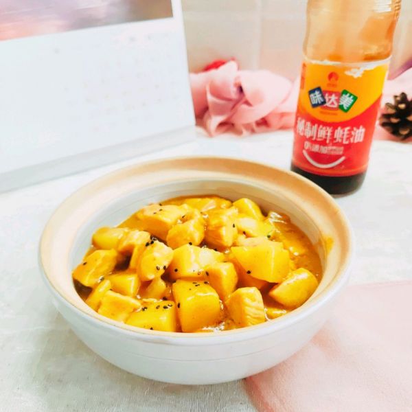 味美咖喱鸡块盖浇饭