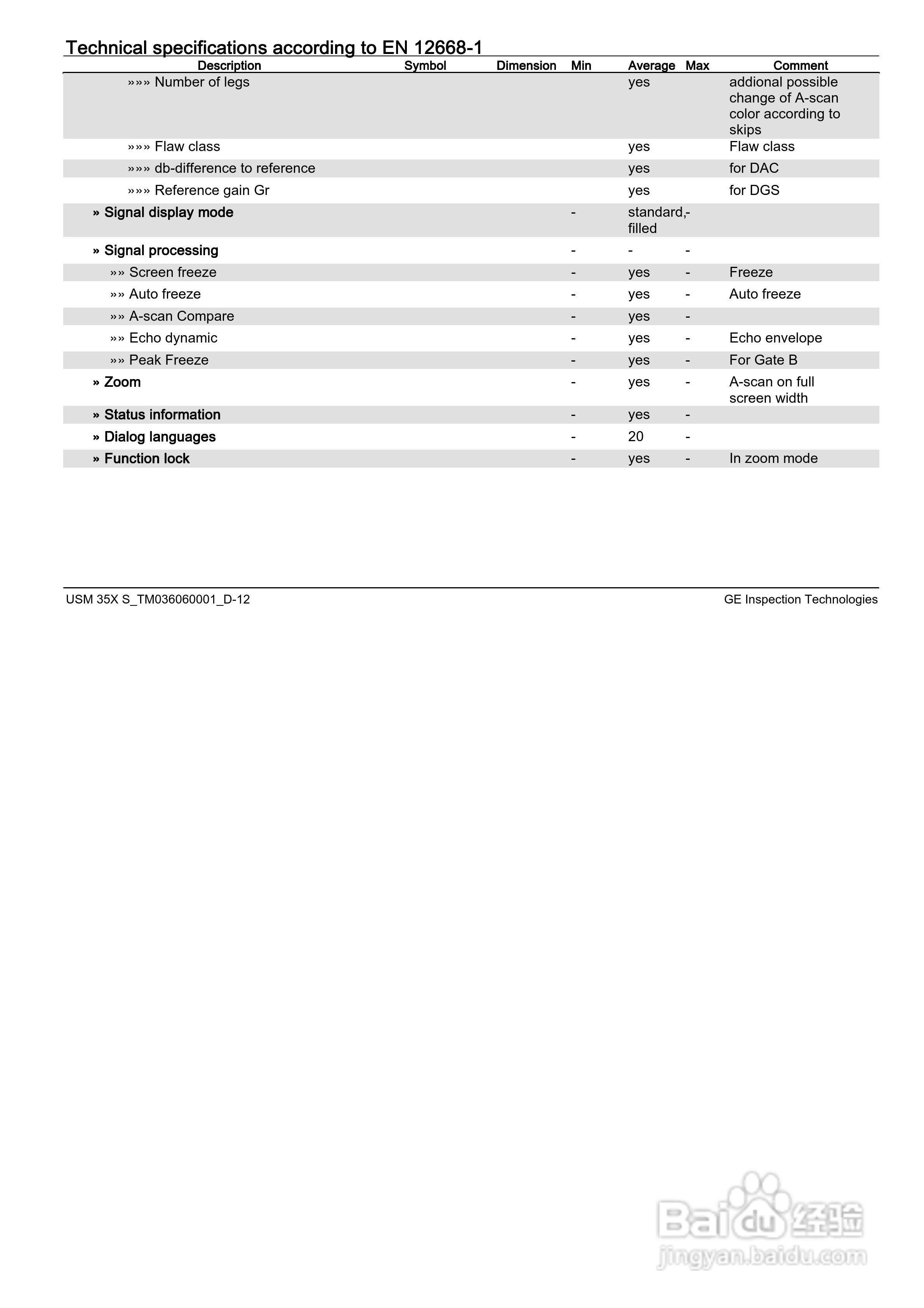 超声波探伤仪USM35XDAC中文操作手册:[26]