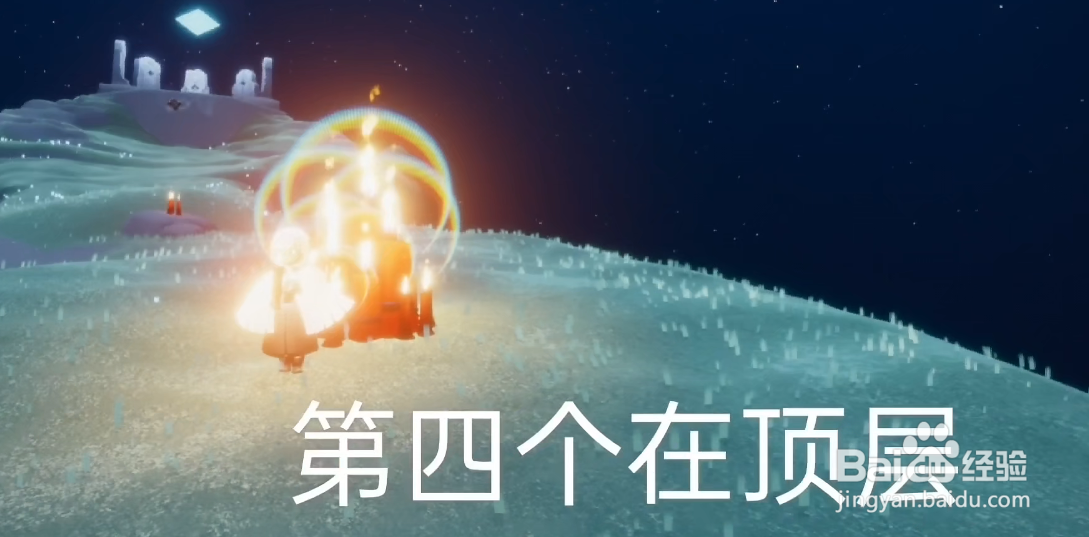 光遇2月9日大蜡烛堆在哪2022