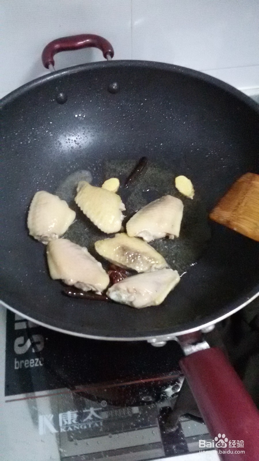 可乐鸡翅怎么做才味道正宗