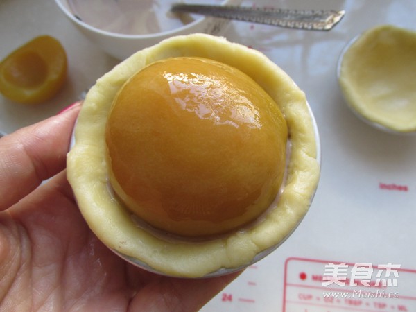 黑米黄桃派的做法