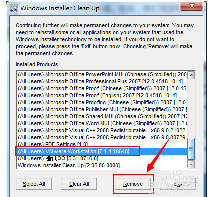 Wmare的清理工具vmware无法卸载怎么办