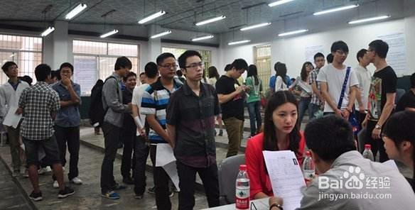 大学生毕业后怎么找工作