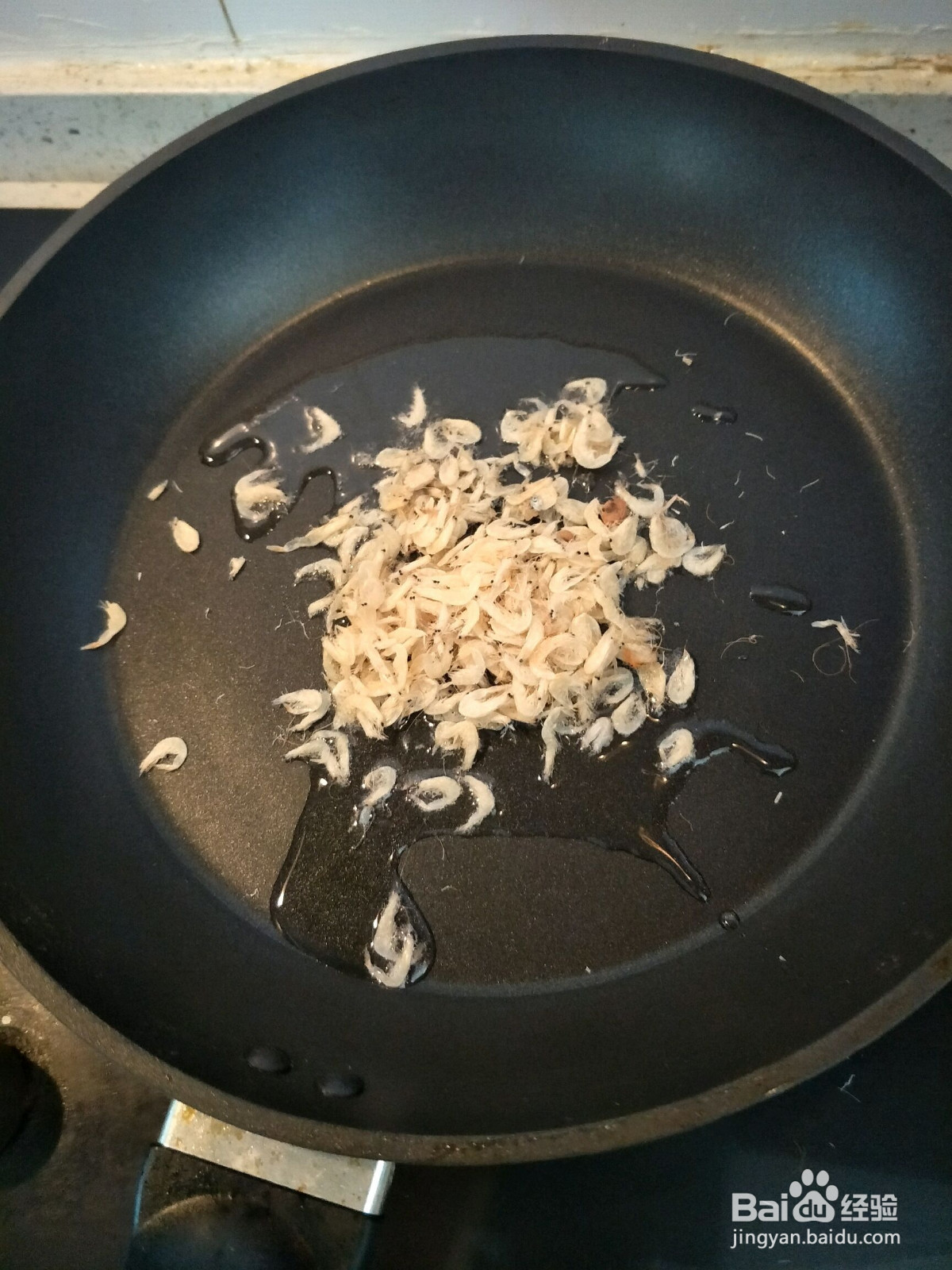 三鲜韭菜盒子的做法