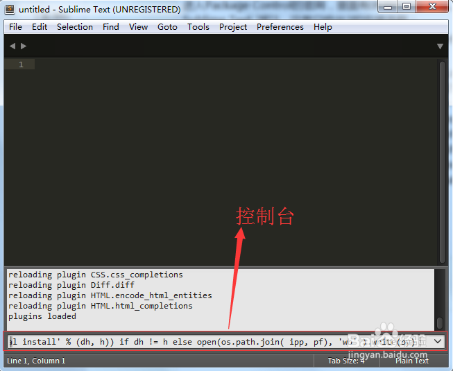 Sublime text 3在windows7安装配置指南