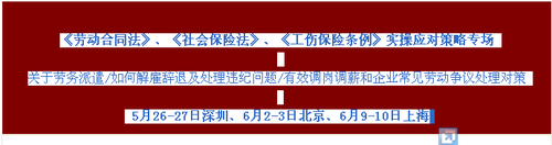 怎样去掉文本格式