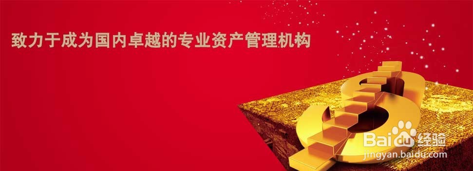 财产保险投保人去世如何退保