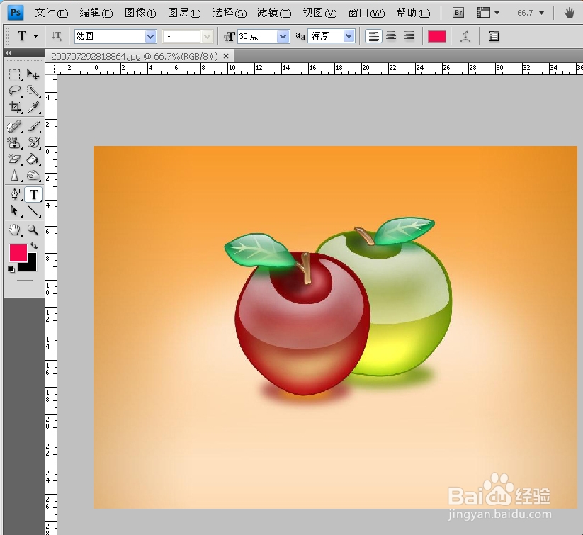 ps中的恢复操作：[2]恢复原始状态