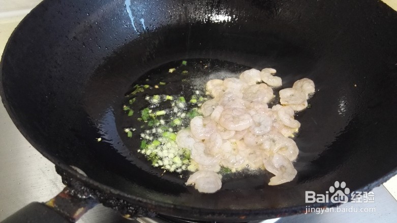 如何做虾仁炒杂蔬