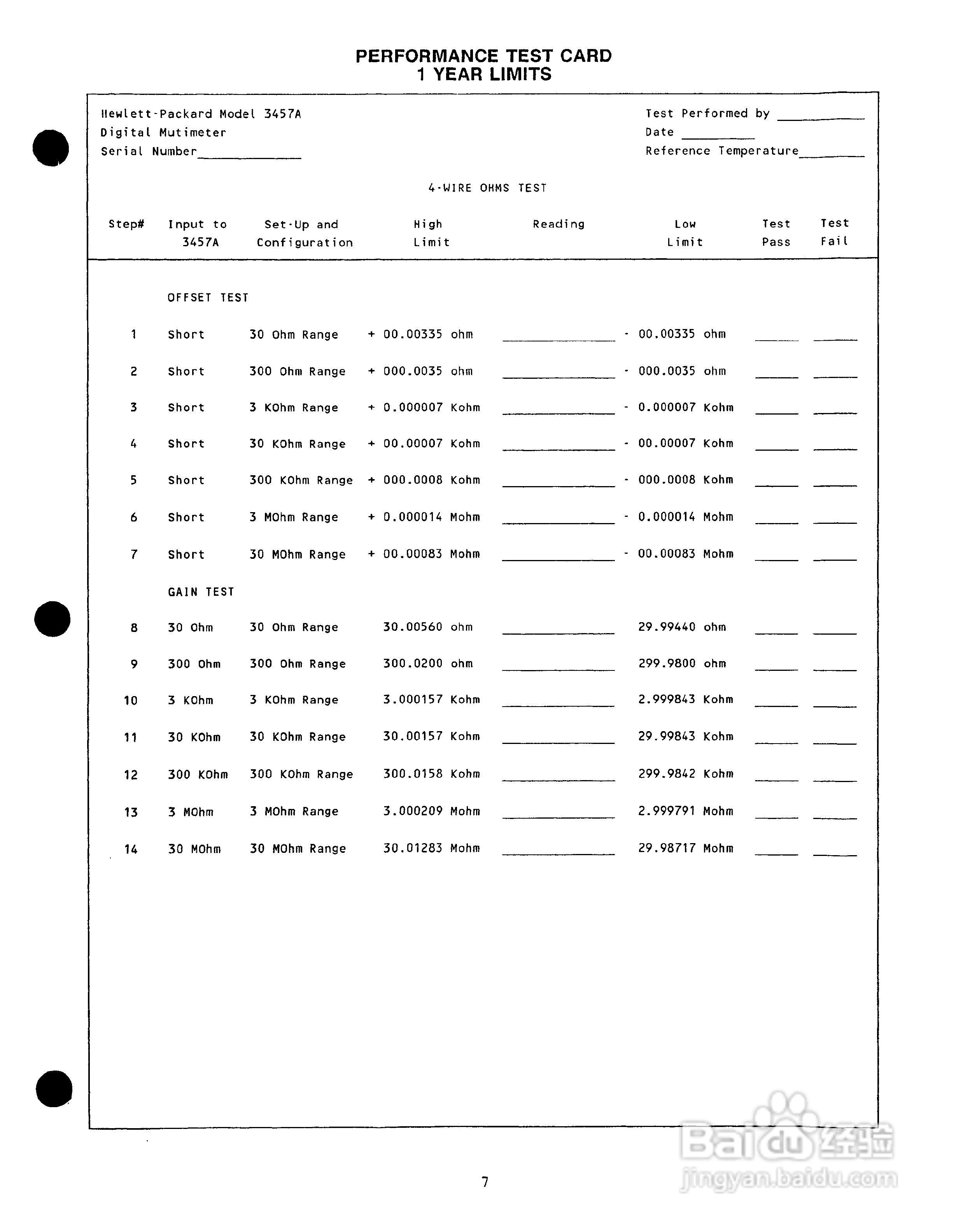 HP 3457A 万用表用户使用手册:[12]
