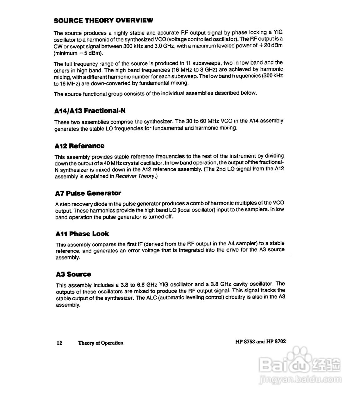 HP8753A/B/ C分析仪说明书:[40]