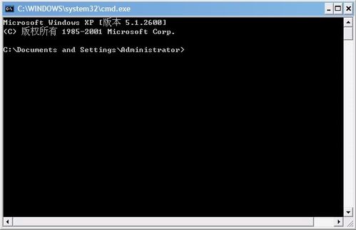 怎样命令设置Windows系统自动关机或者重启