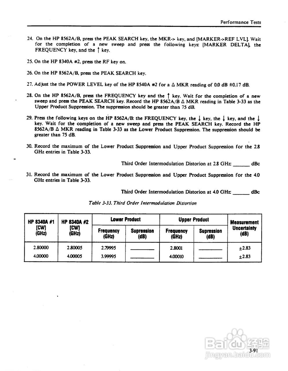 HP8562A/B分析仪使用说明书:[26]
