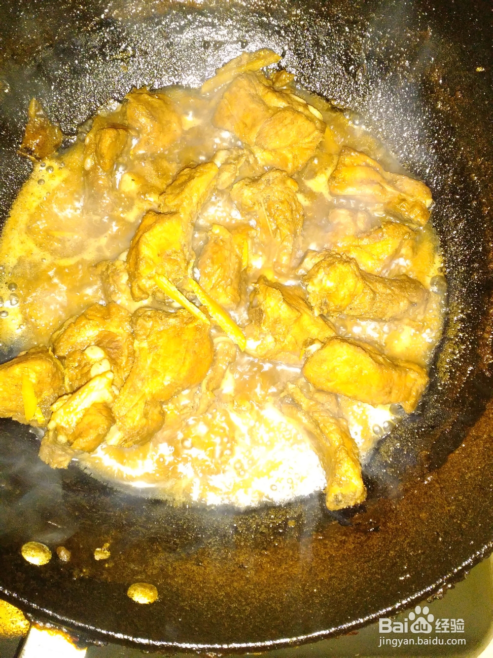 家常菜：炖排骨