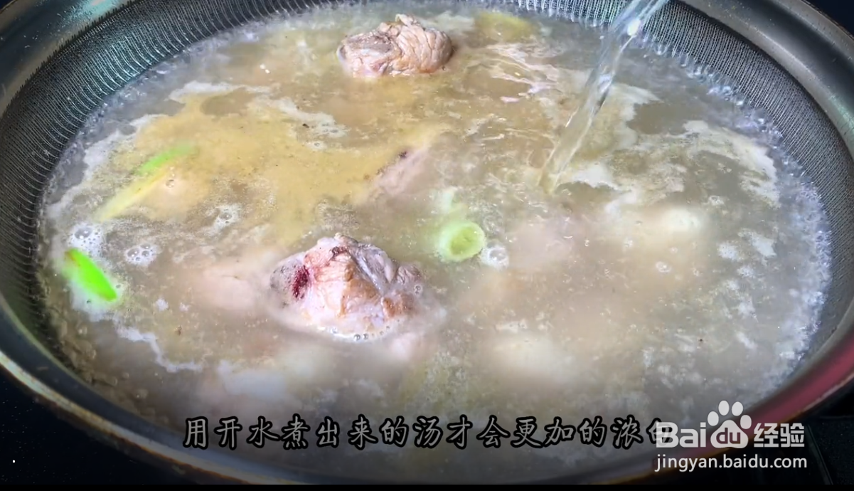 怎么做好营养又美味的萝卜排骨汤