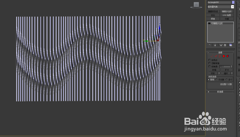 异性波浪造型墙的制作