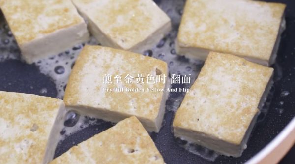 阿拉斯加狭鳕鱼豆腐汤