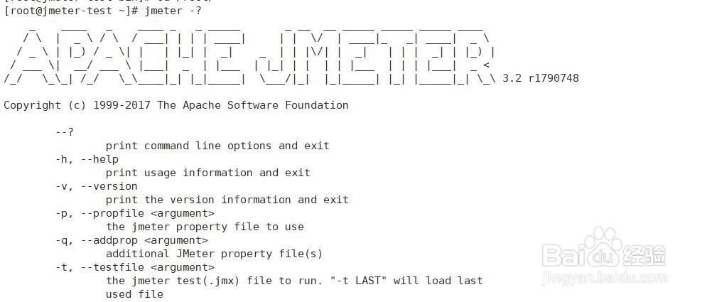 jmeter在linux环境下安装运行