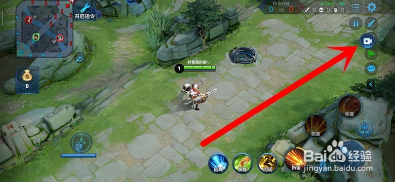 王者荣耀怎么录屏,开启高清录屏模式?